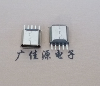 青岛Micro USB接口 母座B型5p引脚焊线无后背