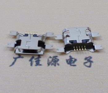 青岛镀镍Micro USB 插座四脚贴 直边沉板1.6MM尺寸结构