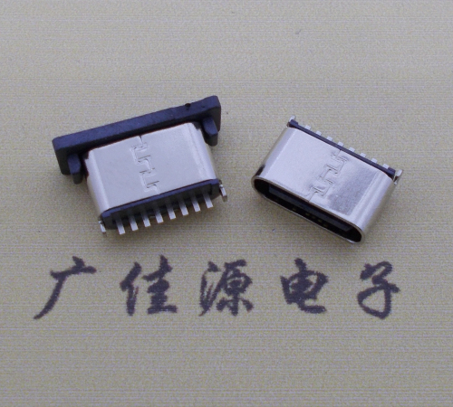 青岛连接器TYPE-C8P母座直立式插座H=5.0mm