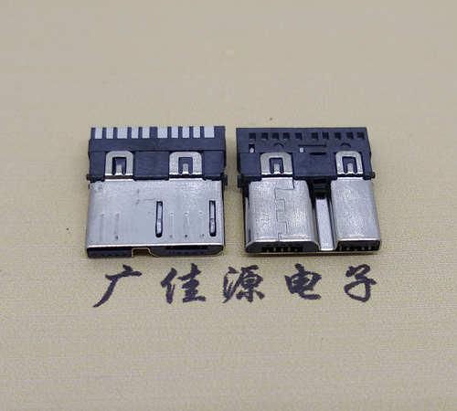 青岛micro 3.0焊线公头 双插头接口定义