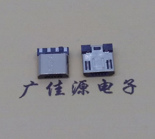 青岛Micro USB焊线公头前五后四7.5MM超短尺寸