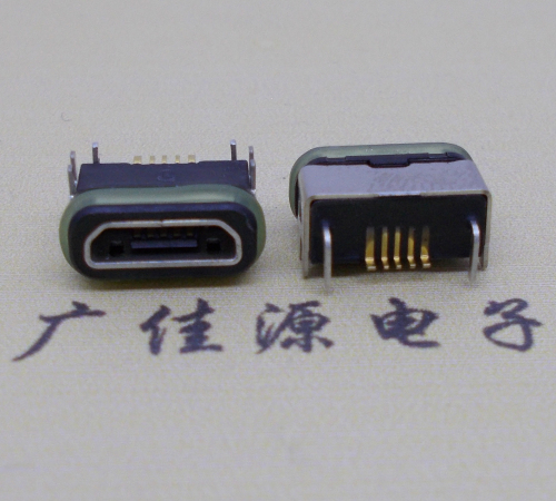 青岛micro  usb连接器 B型口 卧式DIP插板 防水母座