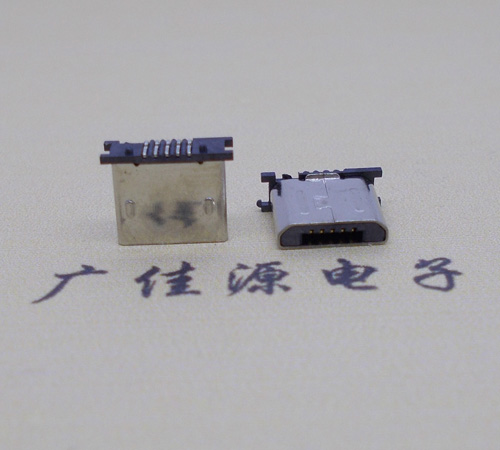 青岛MICRO USB 5P公头短体5.6mm立贴带柱无卡勾