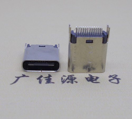 青岛type-c24p母座连接器夹板