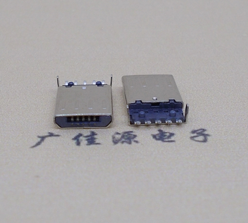 青岛迈克-麦克-micro usb 接口沉板1.15mm公头