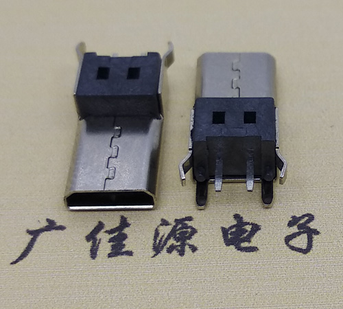 青岛Micro usb母座 加长14mm2P充电安卓接口