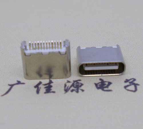 青岛type-c24p母座短体6.5mm夹板连接器