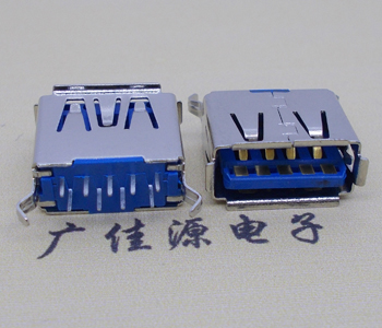 青岛USB3.0连接器接口.弯脚180度插座11.5直插卷边