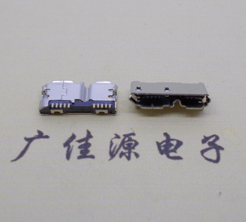 青岛micro usb 3.0母座双接口10pin卷边两个固定脚 