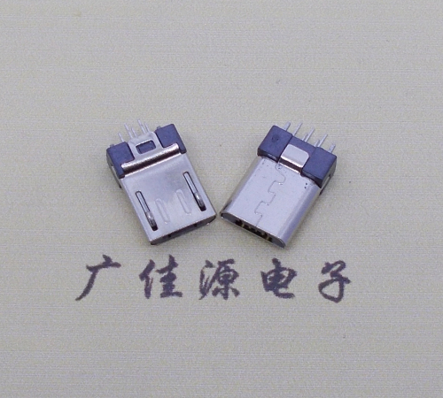 青岛短体迈克micro公头连接器夹板0.8有卡勾带地脚