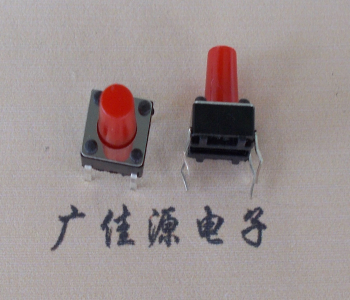 青岛环保耐高温开关6x6x9个高280克力进口弹片红按键开关