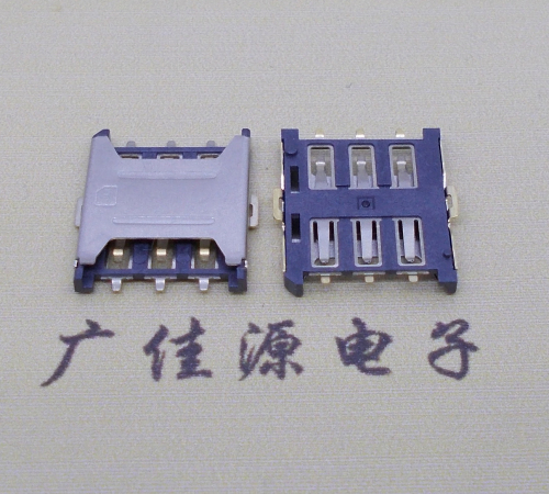 青岛厂家销售NANO SIM卡座 1.35H 6P微卡 插拔手机卡槽连接器